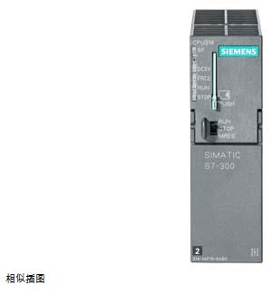 6ES7314-6BH04-0AB0