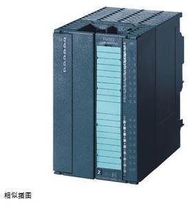 6ES7352-5AH01-0AE0