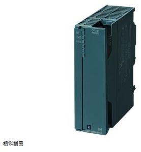 6ES7341-1BH02-0AE0